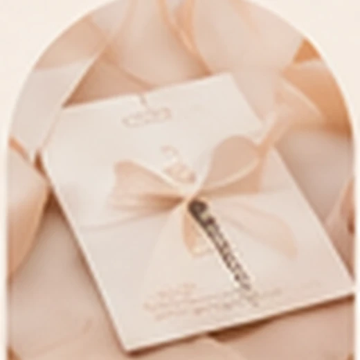 بطاقات الدعوة - Invitation Cards